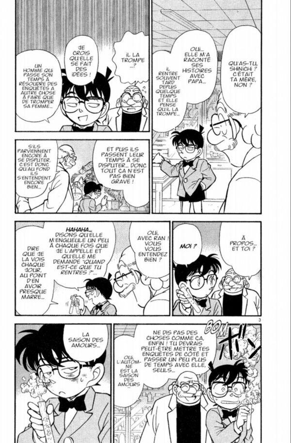 Détective Conan tome 014