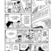 Détective Conan tome 014