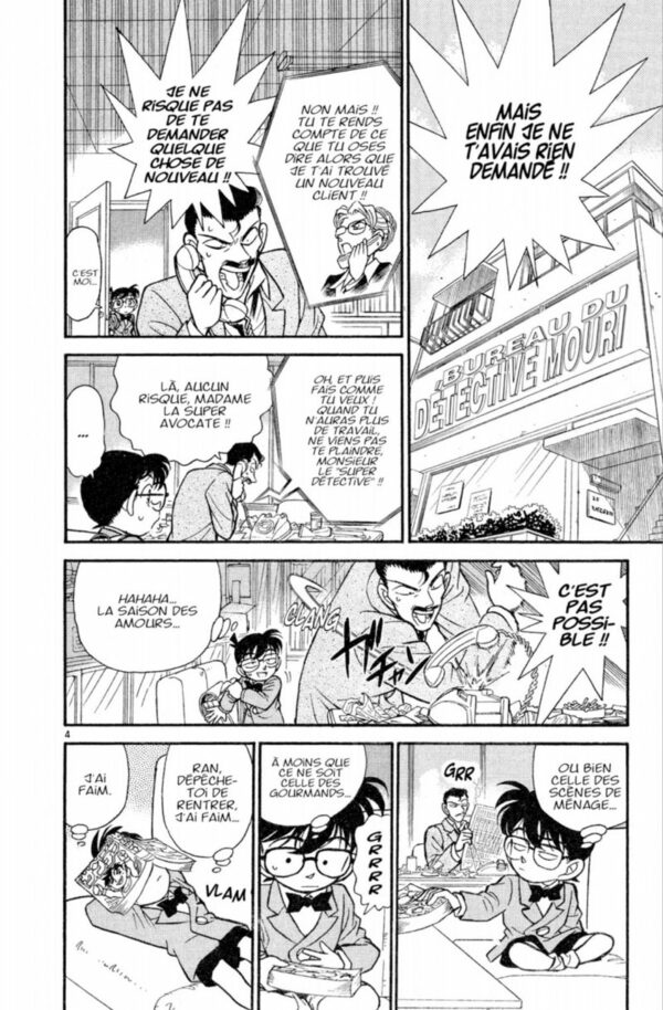 Détective Conan tome 014