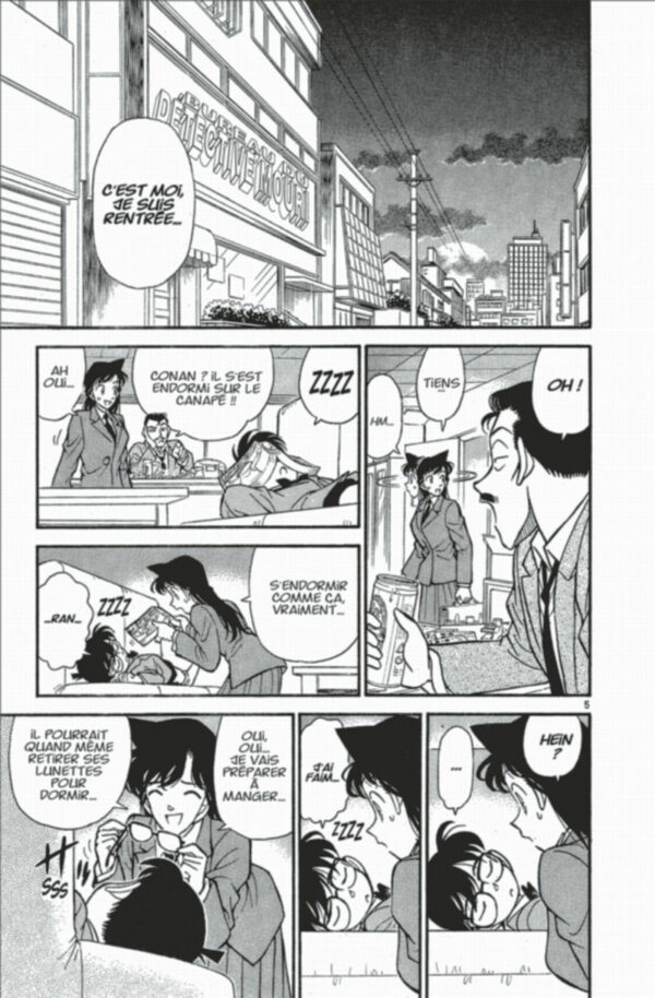 Détective Conan tome 014