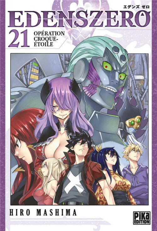 Edens Zero tome 21-1 Edens Zero tome 21