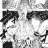 Fairy Tail 100 Years Quest tome 11-2 Fairy Tail 100 Years Quest tome 11