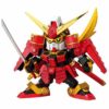 Gundam Gunpla SDBB 373 LegendBB Musha Gundam