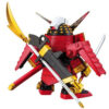 Gundam Gunpla SDBB 373 LegendBB Musha Gundam