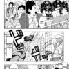 Haikyu !! Les As du Volley tome 15