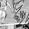 Kuroko's Basket tome 16
