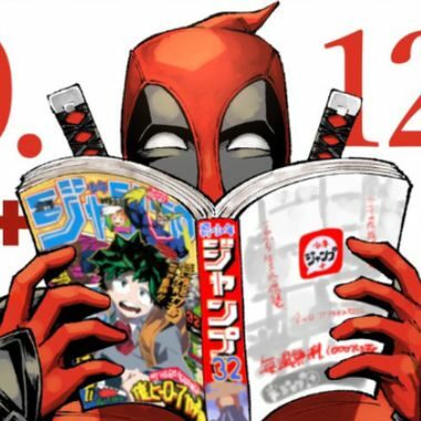 Manga Deadpool Samurai Manga Deadpool Samurai