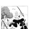 One Piece tome 002-2 One Piece tome 002