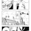 One Piece tome 002-4 One Piece tome 002