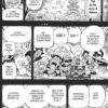 One Piece tome 094