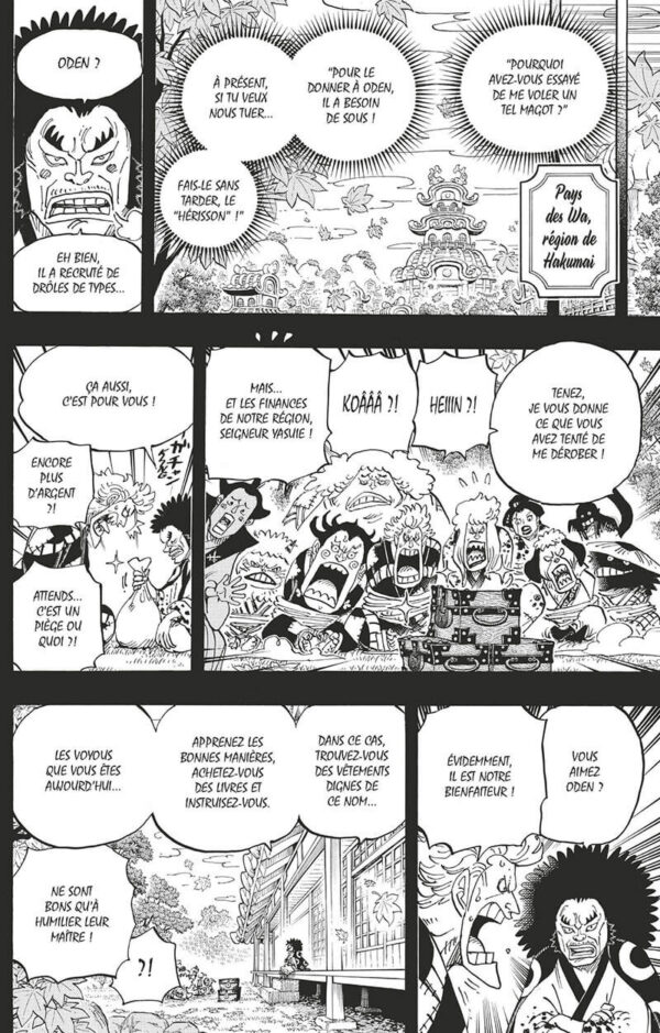 One Piece tome 094