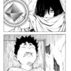 Platinum End tome 10-3 Platinum End tome 10