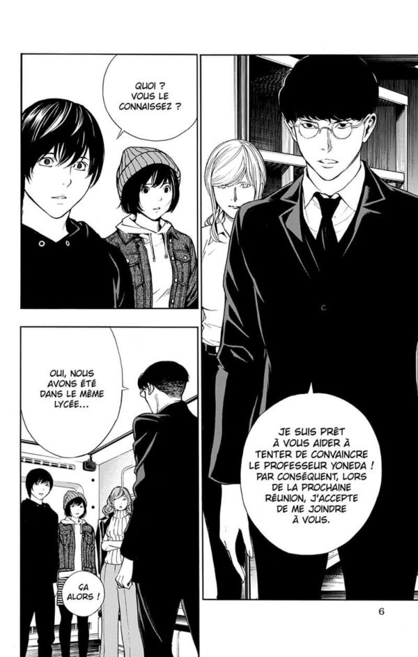 Platinum End tome 12-2 Platinum End tome 12