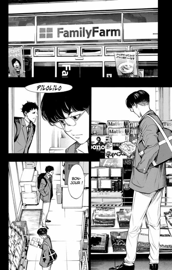 Platinum End tome 12-4 Platinum End tome 12