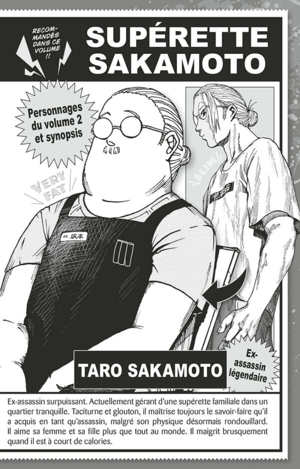Sakamoto Days tome 02-2 Sakamoto Days tome 02 - image 2