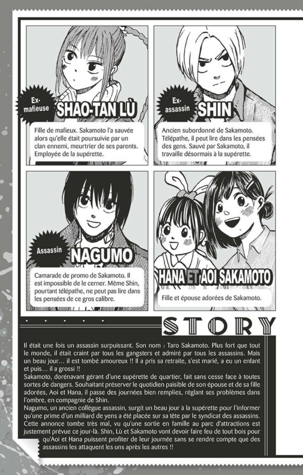 Sakamoto Days tome 02-3 Sakamoto Days tome 02 - image 3