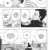 Sakamoto Days tome 03-2 Sakamoto Days tome 03 - image 2
