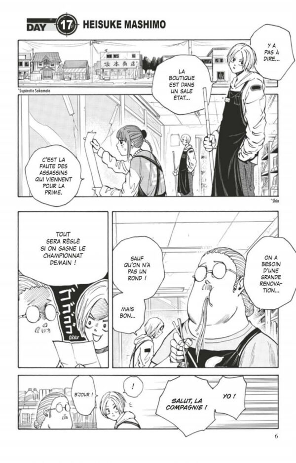 Sakamoto Days tome 03-3 Sakamoto Days tome 03 - image 3
