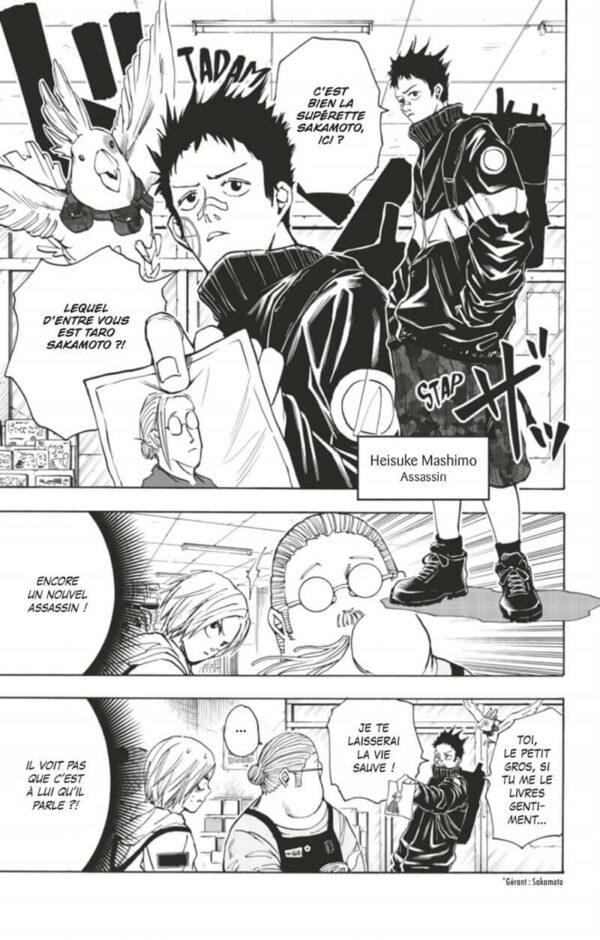 Sakamoto Days tome 03-4 Sakamoto Days tome 03 - image 4