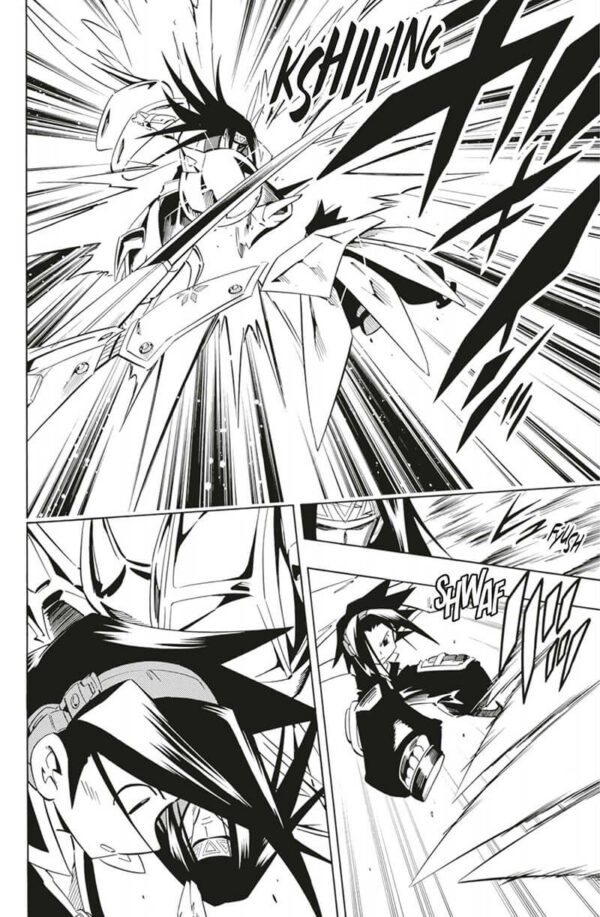 Shaman King Star Edition tome 16-3 Shaman King Star Edition tome 16 - image 3