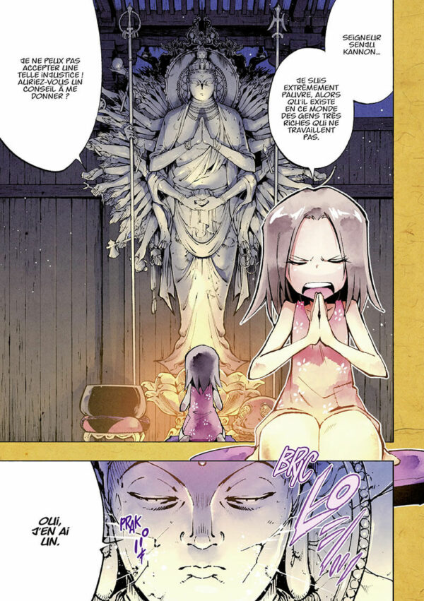 Shaman King the Super Star tome 05-2 Shaman King the Super Star tome 05 - image 2