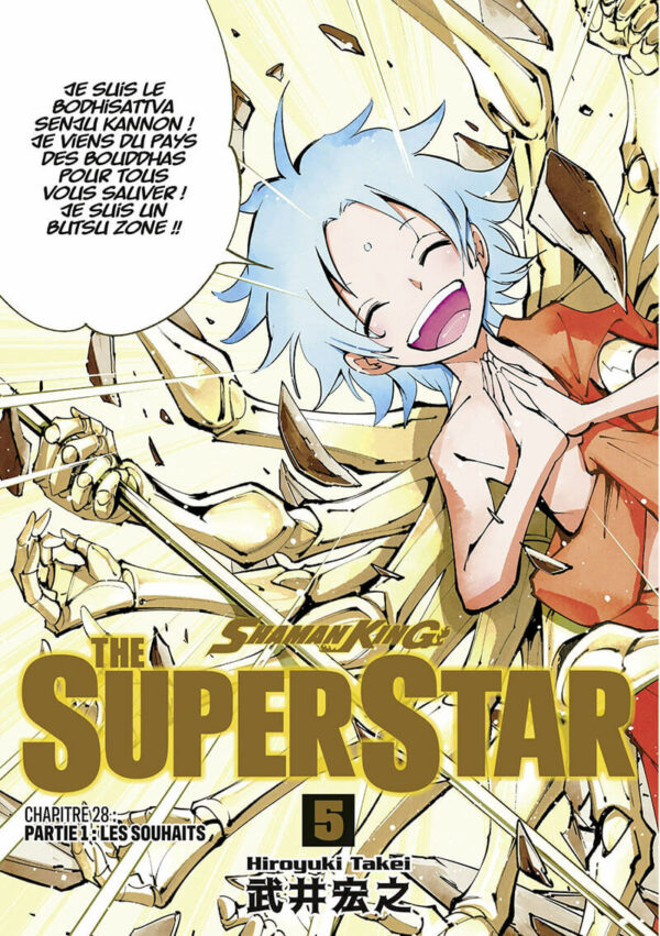 Shaman King the Super Star tome 05-4 Shaman King the Super Star tome 05 - image 4