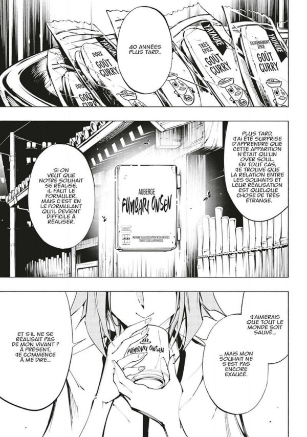 Shaman King the Super Star tome 05-5 Shaman King the Super Star tome 05 - image 5
