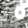 Sky High Survival Next Level tome 07-3 Sky High Survival Next Level tome 07 - image 3