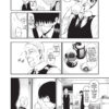 Tokyo Ghoul tome 02-4 Tokyo Ghoul tome 02 - image 4