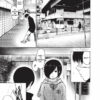 Tokyo Ghoul tome 03 - image 4