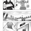 Tokyo Ghoul tome 03 - image 5