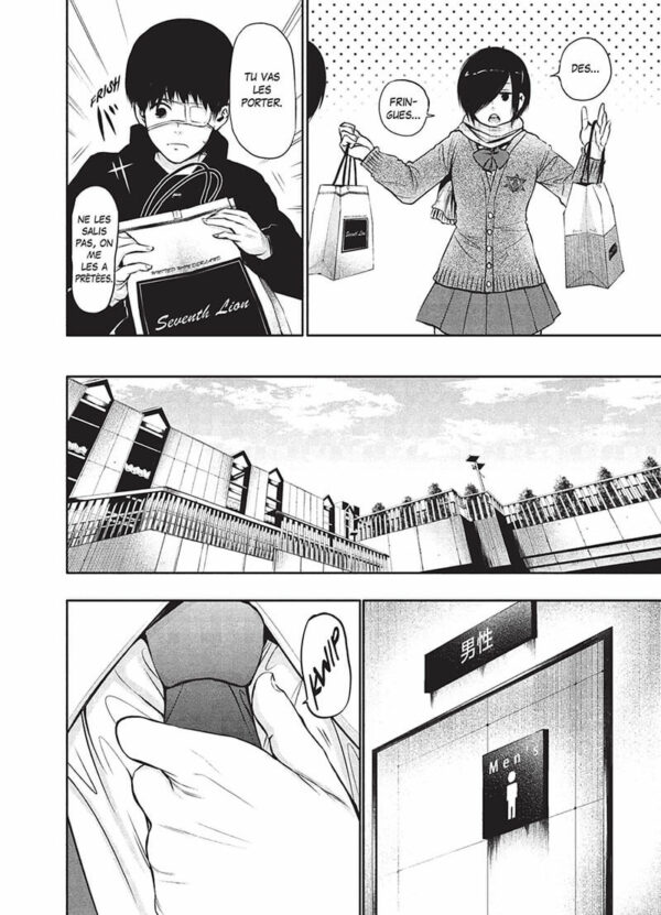 Tokyo Ghoul tome 03 - image 5