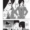 Tokyo Ghoul tome 03 - image 7