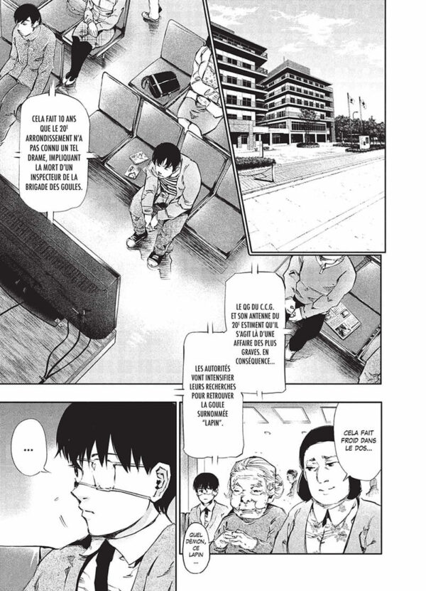 Tokyo Ghoul tome 04 - image 4
