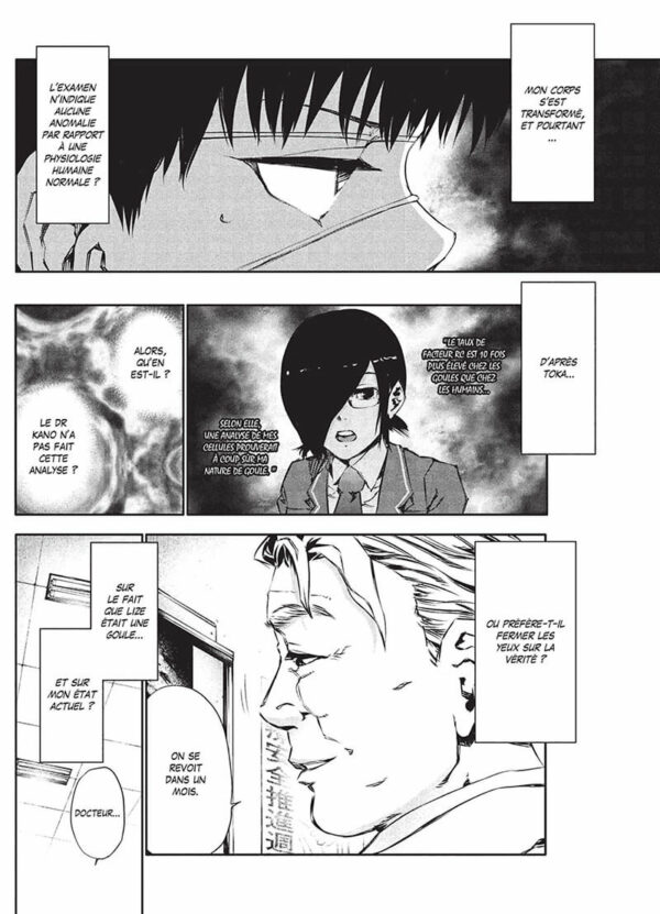 Tokyo Ghoul tome 04 - image 6