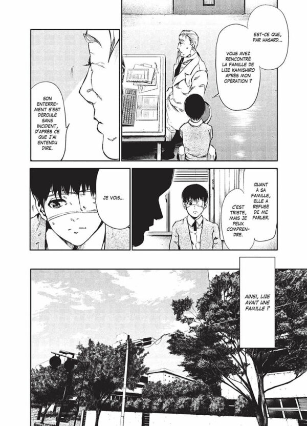 Tokyo Ghoul tome 04 - image 7