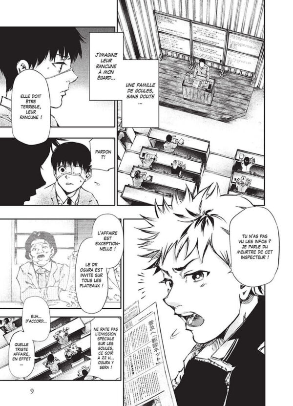 Tokyo Ghoul tome 04 - image 8