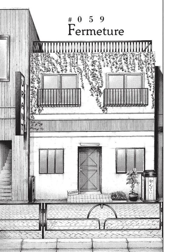 Tokyo Ghoul tome 07 - image 2