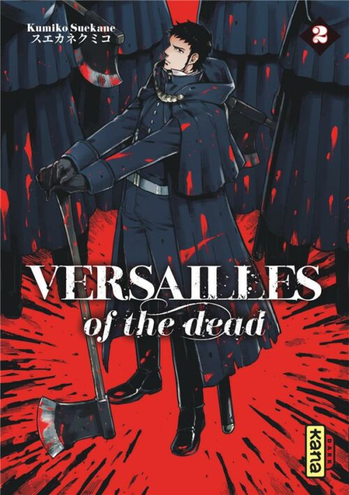 Versailles of the Dead tome 02-1 Versailles of the Dead tome 02
