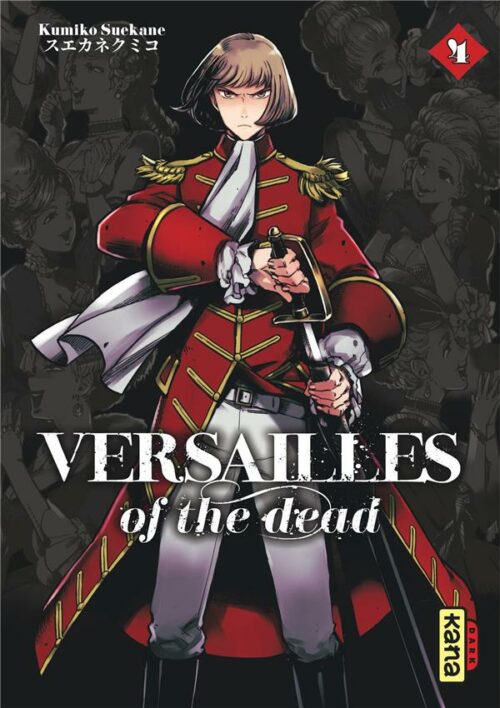 Versailles of the Dead tome 04-1 Versailles of the Dead tome 04