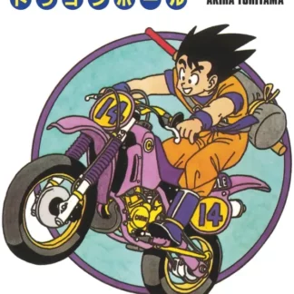 Manga Dragon Ball édition originale française glénat tome 14