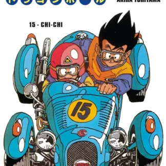 Manga Dragon Ball édition originale française glénat tome 15