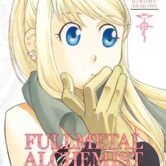 Manga Full metal Alchemist Perfect Tome 12