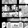 Haikyu !! Les As du Volley tome 23