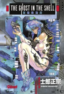 Manga The Ghost in the Shell tome 1 Perfect Edition