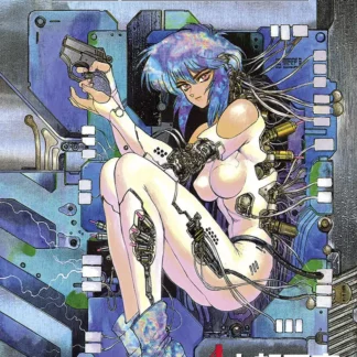 Manga The Ghost in the Shell tome 1 Perfect Edition
