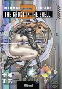 Manga The Ghost in the Shell tome 2 Perfect Edition