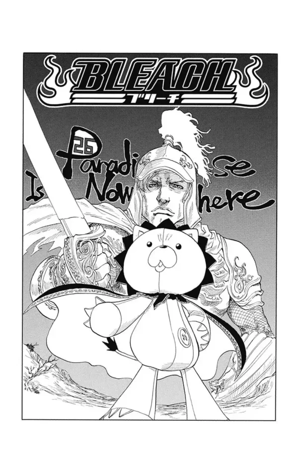 Bleach tome 04 1-4 Bleach tome 04