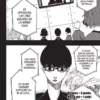 Blue Lock tome 02 1-3 Blue Lock tome 02