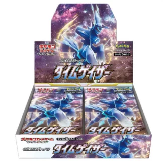 Display de cartes Pokémon Japonais S10D Time Gazer Astres Radieux